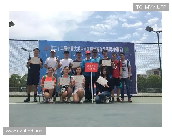武汉网球队以79分稳居大师赛积分榜首位,争冠形势明朗 武汉网球队以79分稳居大师赛积分榜首位,争冠形势明朗
