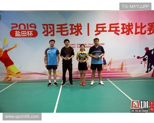 武汉羽毛球队与广州羽毛球队耐力较量赛后复盘分析与启示 武汉羽毛球队与广州羽毛球队耐力较量赛后复盘分析与启示