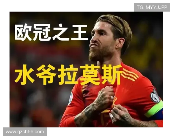 足球明星拉莫斯帅气瞬间大揭秘尽显风采与魅力 足球明星拉莫斯帅气瞬间大揭秘尽显风采与魅力