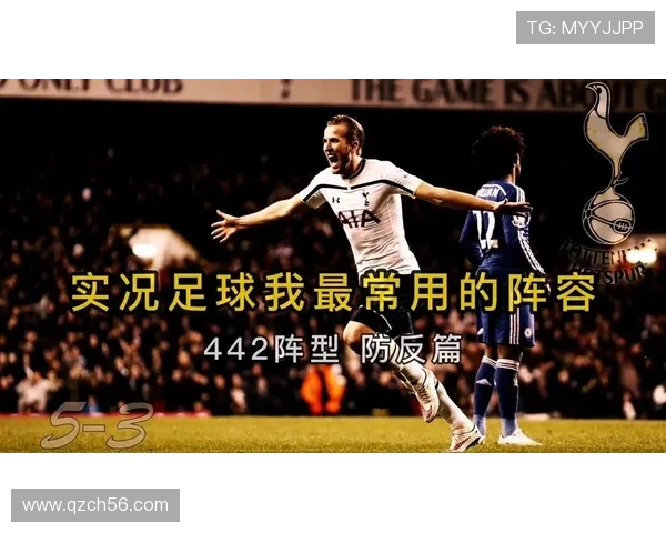 上海足球队防反战术解析：从细节看球队的胜利之道