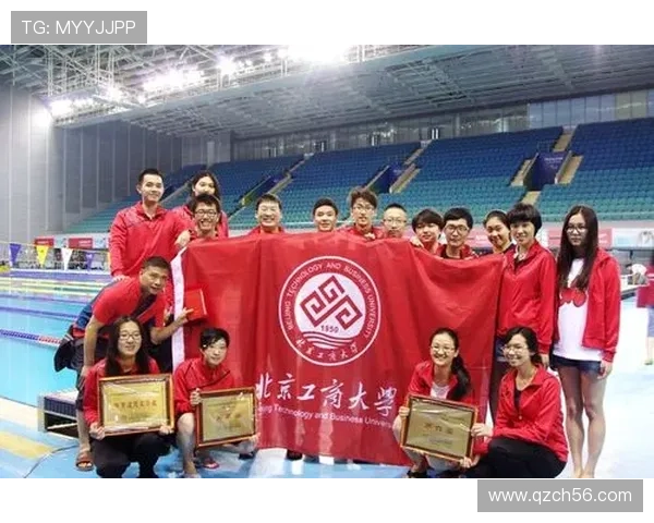 赛后分析:北京排球队与重庆排球队的表现与状态对比探讨 赛后分析:北京排球队与重庆排球队的表现与状态对比探讨