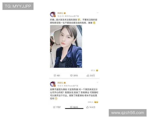 足球明星的崛起之路:从青涩少年到不断变强的传奇球员 足球明星的崛起之路:从青涩少年到不断变强的传奇球员