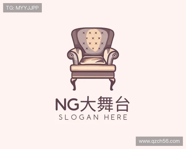 解读NG大舞台